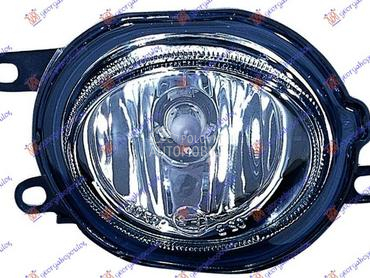 MAGLENKA (E) (DEPO) za Rover 75 od 1999. do 2005. god.