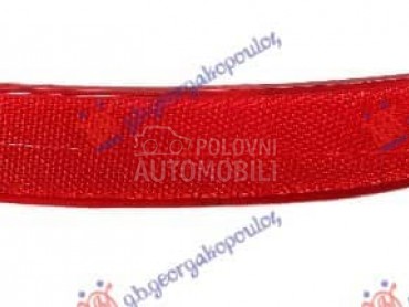 KATADIOPTER U ZADNJEM... za BMW Z4 od 2009. do 2018. god.