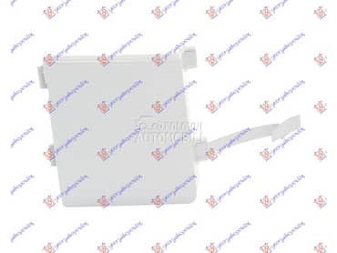 POKLOPAC KUKE PREDNJEG... za Seat Ibiza od 1999. do 2002. god.