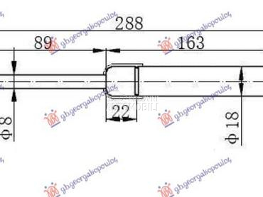AMORTIZER GEPEK VRATA 370... za Fiat 500 za 2015. god.
