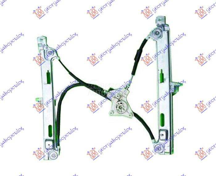 PODIZAC PREDNJEG PROZORA ELEKT