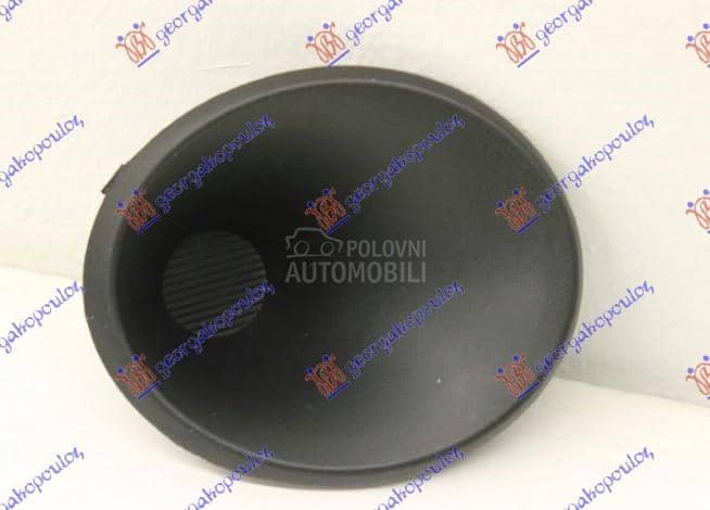 NEMA- POKLOPAC MAGLENKE Desno