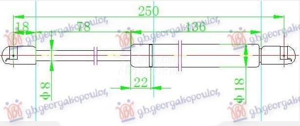 AMORTIZER HAUBE 660 njutna