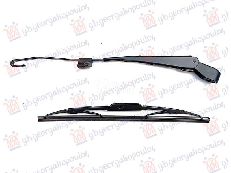 ZADNJI BRISAC KOMPLET 330mm