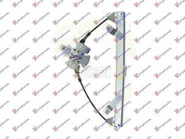 PODIZAC ZADNJEG PROZORA... za Lancia Ypsilon od 2011. do 2024. god.