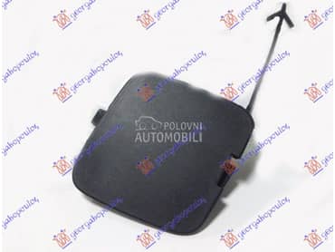 POKLOPAC KUKE PREDNJEG BRANIKA za Fiat Qubo od 2008. do 2016. god.