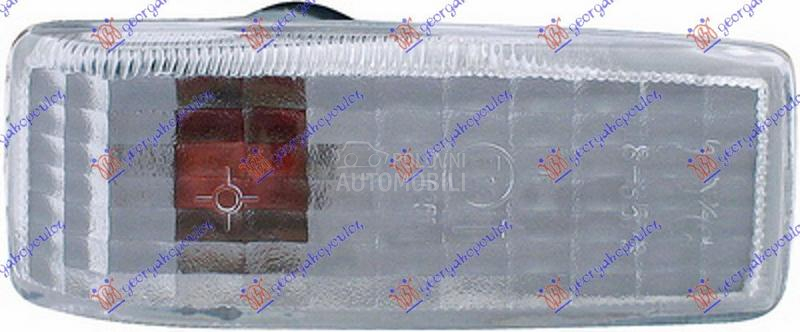 MIGAVAC U KRILU BELI -1997