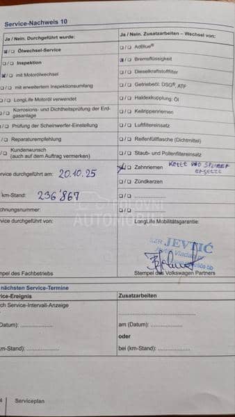 Volkswagen Polo DSG GTI Volkswagen Polo DSG GTI