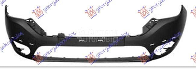 NEMA- PREDNJI BRANIK