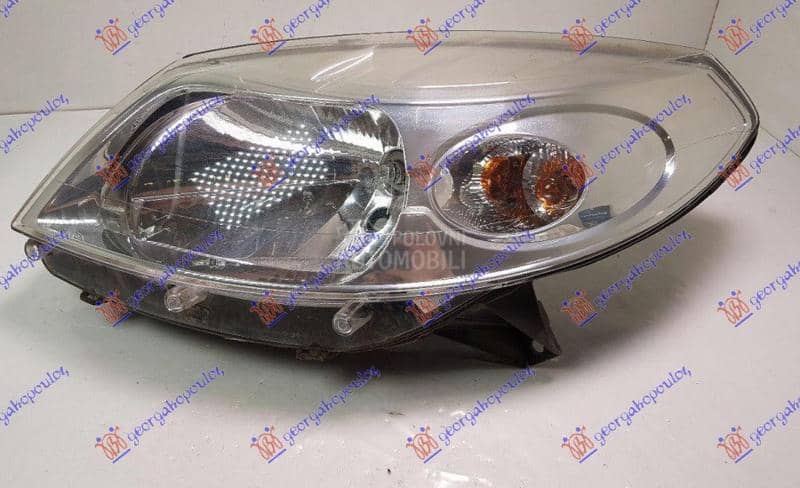 FAR ELEKTRICNI HROM Levo