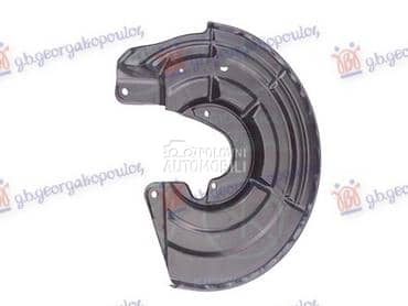 ZASTITA ZADNJEG KOCIONOG... za Citroen C5 od 2001. do 2004. god.