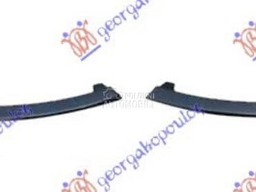 LAJSNA RESETKE PREDNJEG... za Peugeot 308 od 2017. do 2021. god.