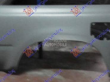 BOCNI LIM ZADNJI 2 VRATA Desno za Toyota Hilux od 1994. do 1997. god.