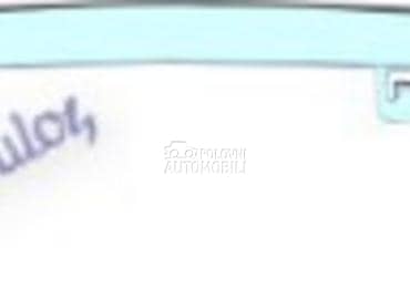 POKLOPAC PREDENJEG BRANIKA... za Mercedes Benz C Klasa za 2021. god.