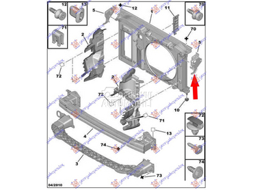 NOSAC VEZNOG LIMA BOCNI METALN za Citroen DS4 od 2011. do 2015. god.