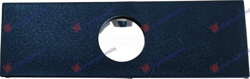 NOSAC PREDNJEG SENZORA Levo