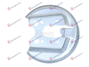 ZASTITA ZADNJEG KOCIONOG DISKA za Peugeot 3008 od 2013. do 2016. god.