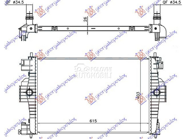 HLADNJAK MOTORA 1.6i 16V (61.3 za Citroen DS4 od 2011. do 2015. god.