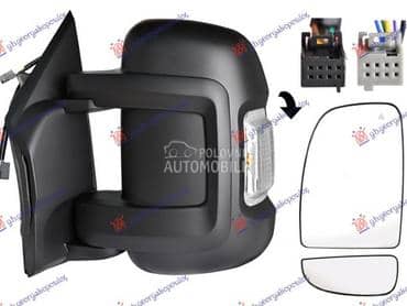 RETROVIZOR ELEK. SA GREJ.... za Citroen Ostalo za 2023. god.