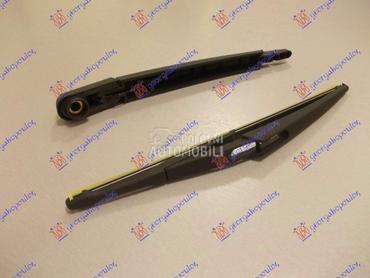 ZADNJI BRISAC KOMPLET 300mm za Alfa Romeo MiTo od 2008. do 2025. god.