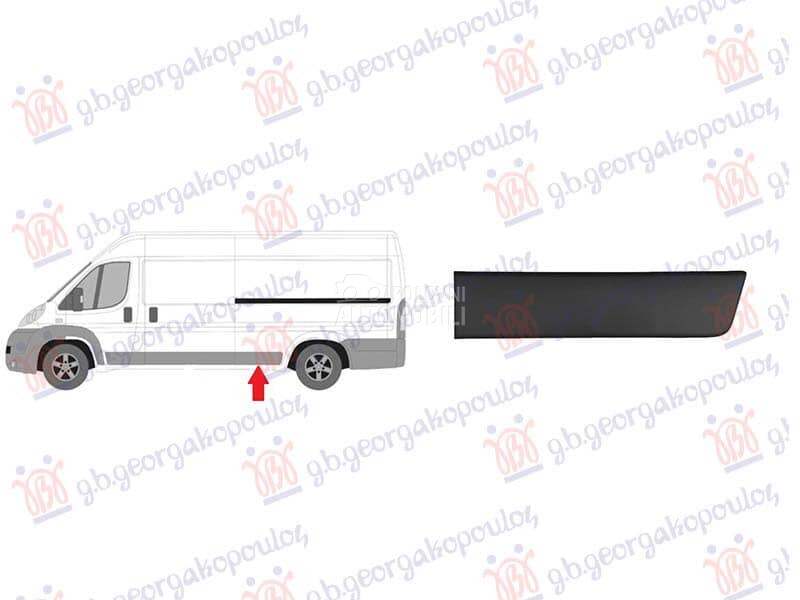 NEMA- LAJSNA ZADNJEG...