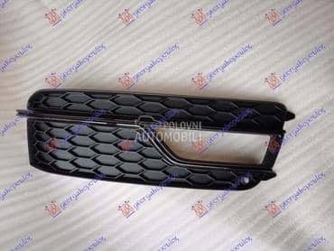RESETKA PREDNJEG BRANIKA Desno za Audi A5 od 2011. do 2016. god.