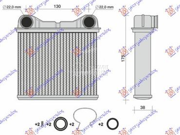 GREJAC KABINE ZADNJI (131x166x za Mercedes Benz R Klasa od 2010. do 2025. god.