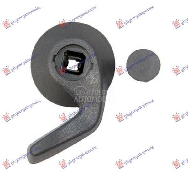 RUCICA ZA PODES. NASLONA...