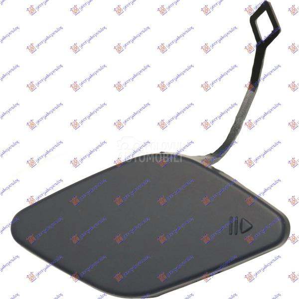 POKLOPAC KUKE PREDNJEG BRANIKA