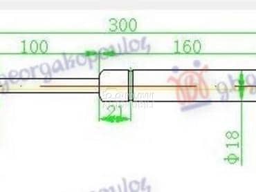 AMORTIZER GEPEK VRATA 420... za Renault Megane od 1999. do 2002. god.