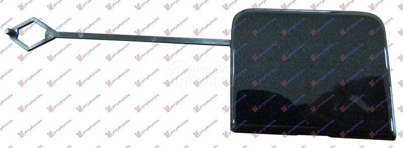 POKLOPAC KUKE ZADNJEG BRANIKA