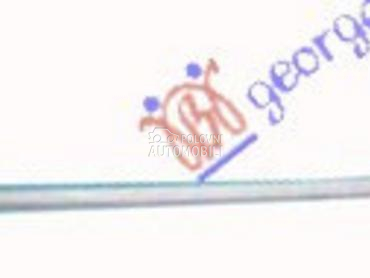 LAJSNA ZADNJEG BRANIKA HROM 00 za Mercedes Benz S Klasa od 1998. do 2005. god.