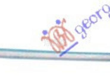 LAJSNA ZADNJEG BRANIKA HROM 00 za Mercedes Benz S Klasa od 1998. do 2005. god.