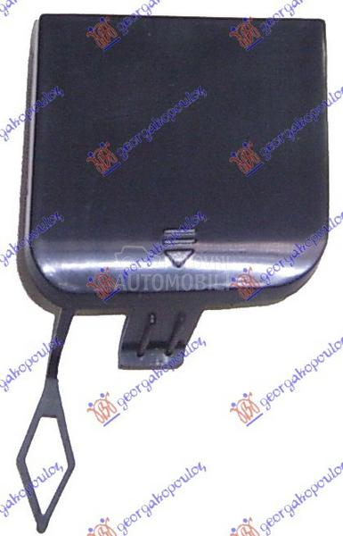 POKLOPAC KUKE PREDNJEG BRANIKA