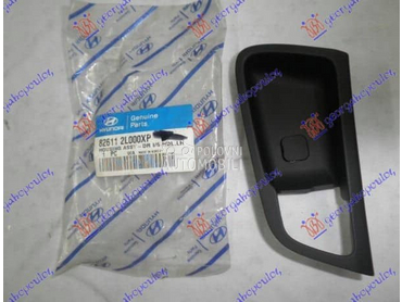 OKVIR UNUTRASNJE KVAKE... za Kia cee`d od 2007. do 2010. god.