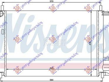 HLADNJAK MOTORA 1.2/1.3/1.4/1. za Ford Fiesta od 1999. do 2002. god.
