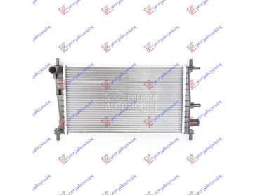 HLADNJAK MOTORA 1.2/1.4/1.6 16 za Ford Fiesta od 1996. do 1999. god.