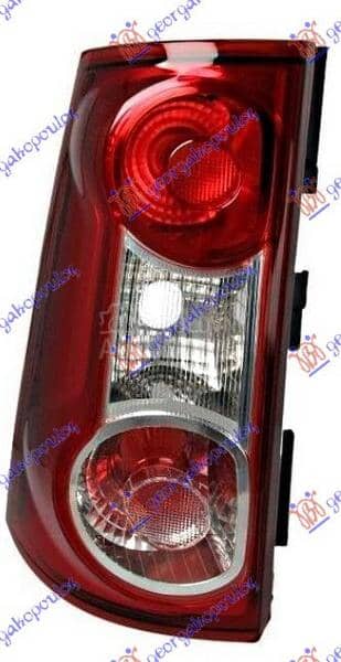 STOP LAMPA Levo