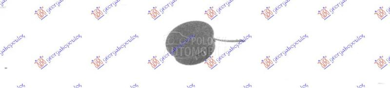 POKLOPAC KUKE ZADNJEG BRANIKA