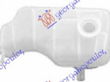 POSUDA ZA ANTIFRIZ (1.3i BENZI za Ford Fiesta od 1999. do 2002. god.