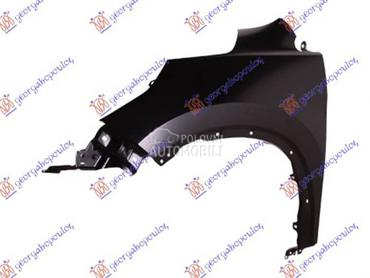 KRILO Levo za Honda CR-V od 2013. do 2015. god.