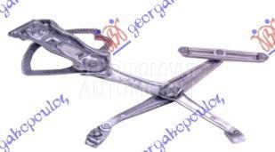 PODIZAC PREDNJEG PROZORA ELEKT