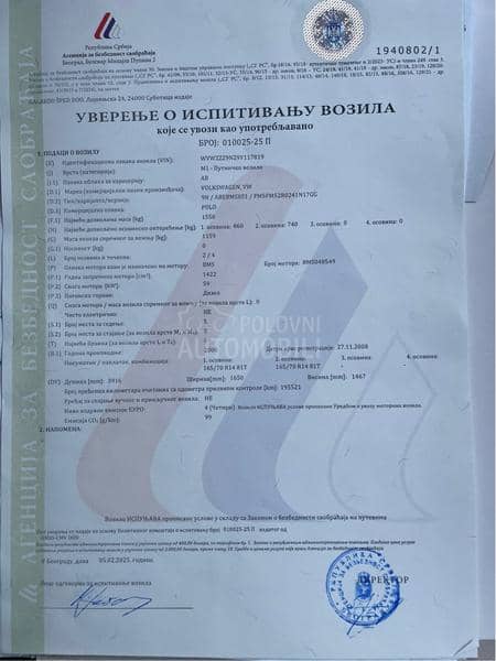 Volkswagen Polo 1.4 Tdi