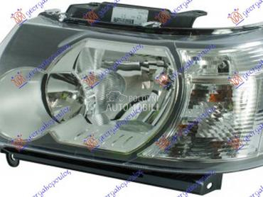 FAR (HELLA) za Land Rover Freelander od 2007. do 2014. god.