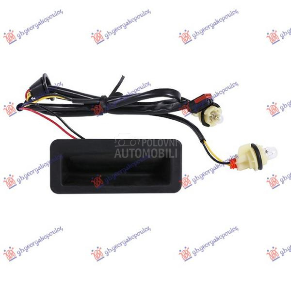 PREKIDAC ZA OTVARANJE GEPEK VR