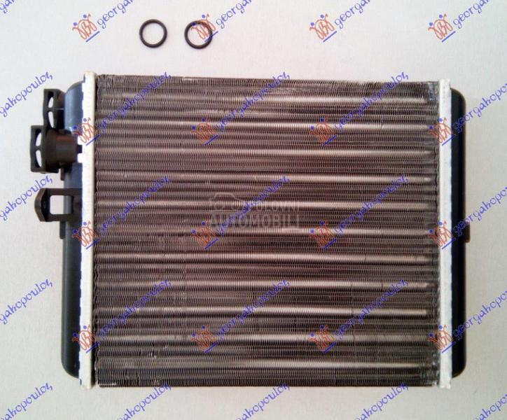 GREJAC KABINE (235x215x40)