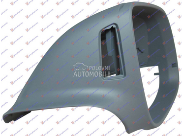 POKLOPAC RETROVIZORA PM Desno za Audi Q7 od 2009. do 2015. god.