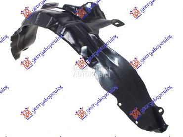 POTKRILO PLASTICNO za Ford Escort od 1995. do 1998. god.