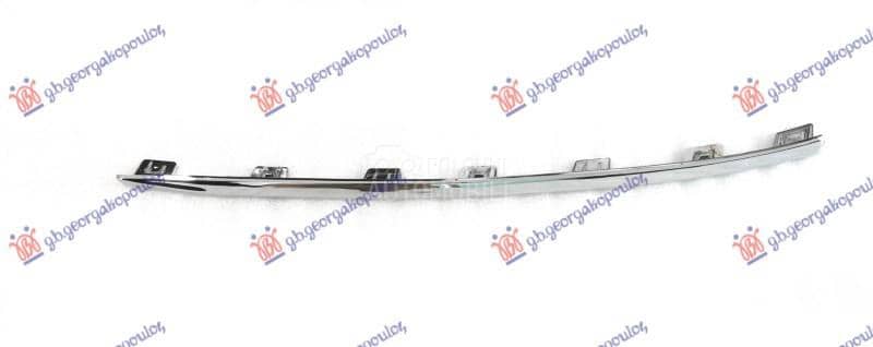 LAJSNA SPOJLERA ZADNJEG...