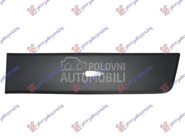 LAJSNA ZADNJEG BLATOBRANA... za Peugeot Ostalo za 2014. god.